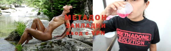мефедрон мука Горно-Алтайск