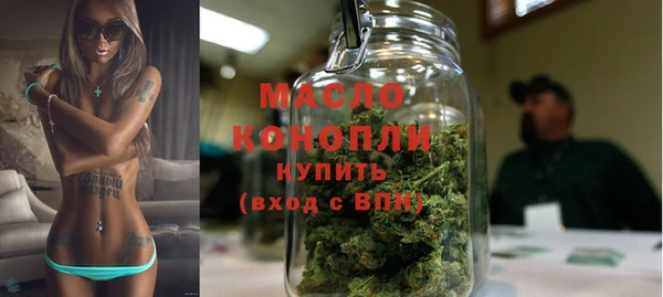круглые Переславль-Залесский