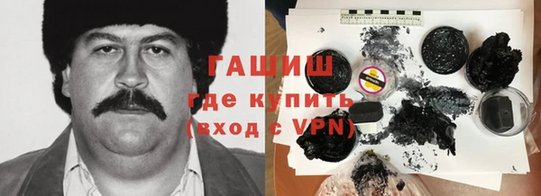 скорость Горняк