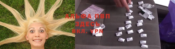 мефедрон мука Горно-Алтайск
