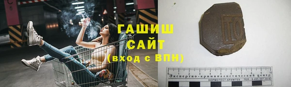 скорость Горняк