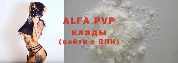 скорость Горняк