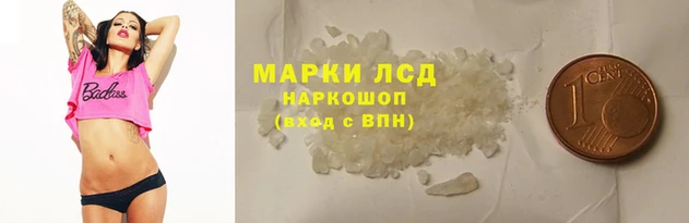мефедрон мука Горно-Алтайск