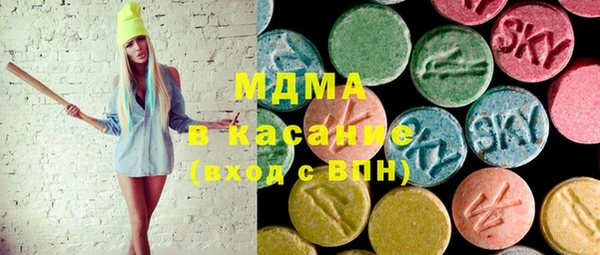скорость Горняк