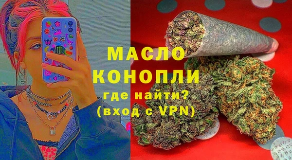 гидропоника Приозерск