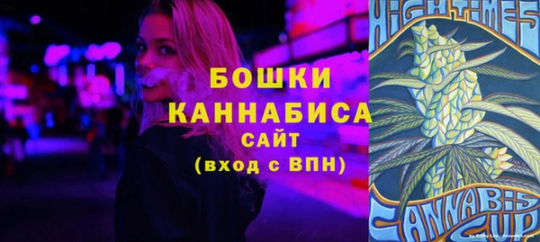 скорость Горняк
