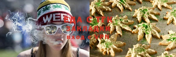 COCAINE Пестово