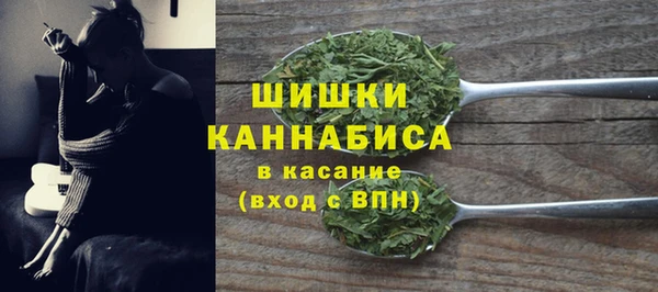 скорость Горняк