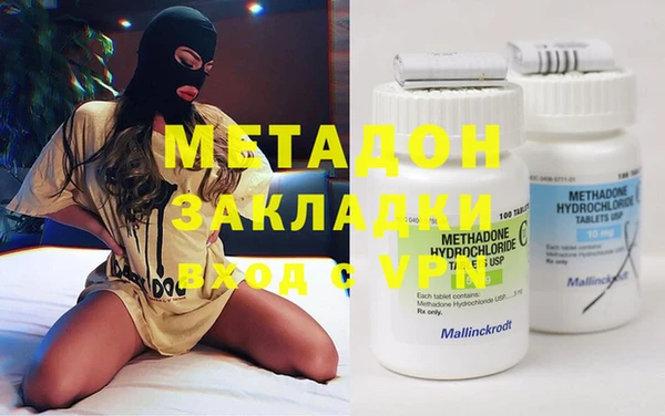 скорость Горняк