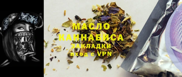 метадон Наволоки