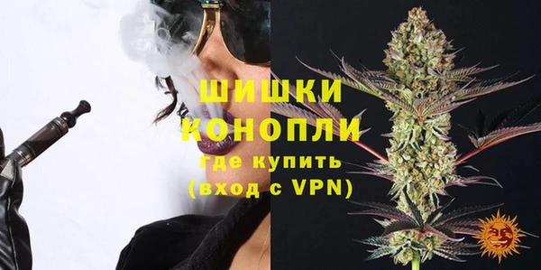 скорость Горняк