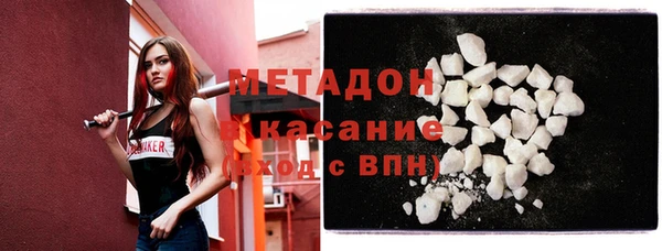 скорость Горняк
