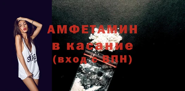 скорость Горняк