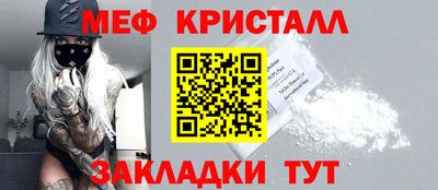 хмурый Обнинск