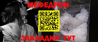 хмурый Обнинск