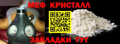 экстази Азнакаево