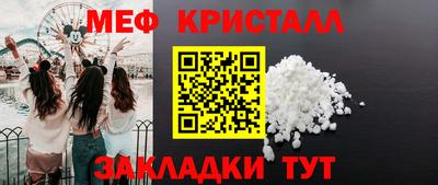 хмурый Обнинск