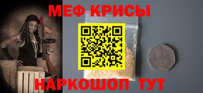 хмурый Обнинск
