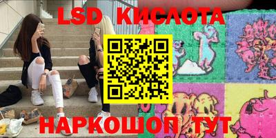mdma Нягань