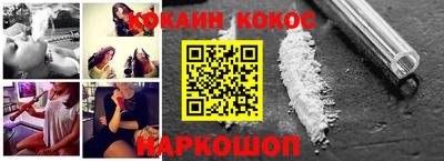 хмурый Обнинск
