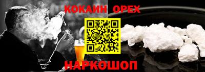 mdma Нягань