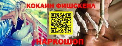 мдма Пенза