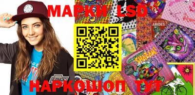 экстази Азнакаево