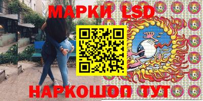 хмурый Обнинск