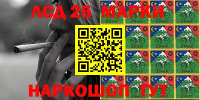 экстази Азнакаево