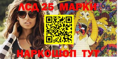 mdma Нягань