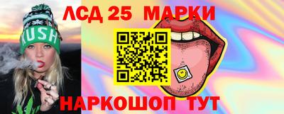 хмурый Обнинск