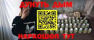 mdma Нягань