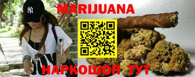 первитин Обь