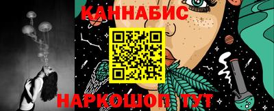 хмурый Обнинск