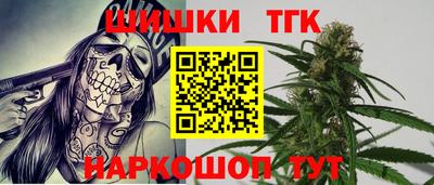 PSILOCYBIN Абинск
