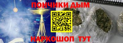 mdma Нягань