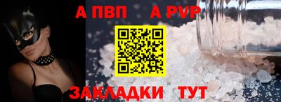 mdma Нягань