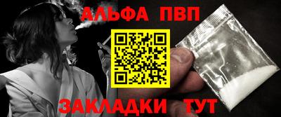 экстази Азнакаево