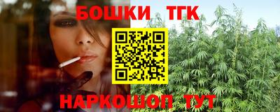 mdma Нягань