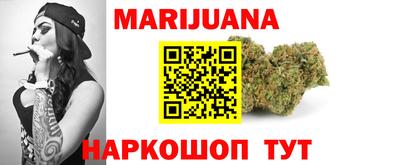 первитин Обь