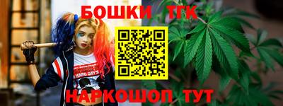 хмурый Обнинск