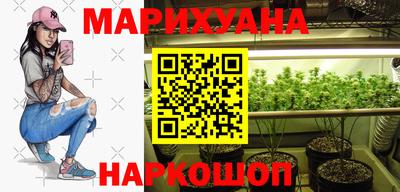 первитин Обь