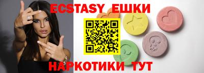 первитин Обь