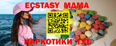хмурый Обнинск