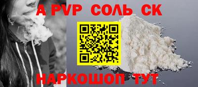хмурый Обнинск