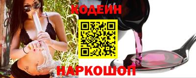 mdma Нягань