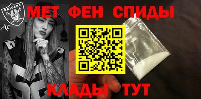 mdma Нягань