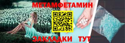 хмурый Обнинск