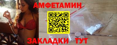 хмурый Обнинск
