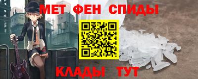 PSILOCYBIN Абинск